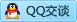 QQ在线咨询896699273